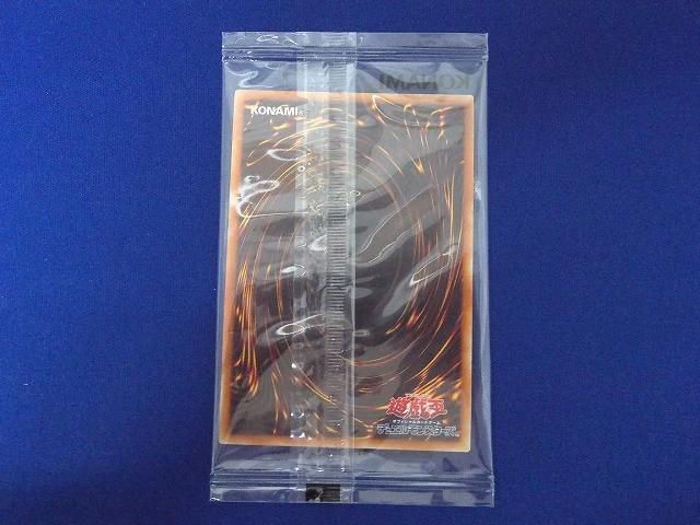 トレカ 遊戯王 SBPR-JP005 聖なるバリア －ミラーフォース－（SPECIAL