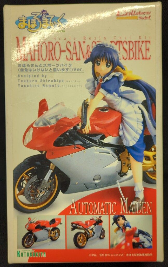 コトブキヤ 1/12スケールレジンキャストキット まほろさんとスポーツ 
