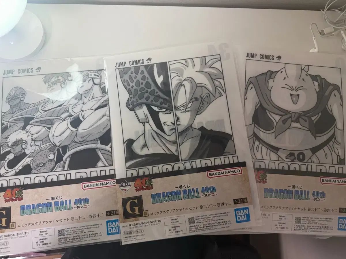 ドラゴンボール 40周年 一番くじ 下位賞 クリアファイル (G賞) 一番