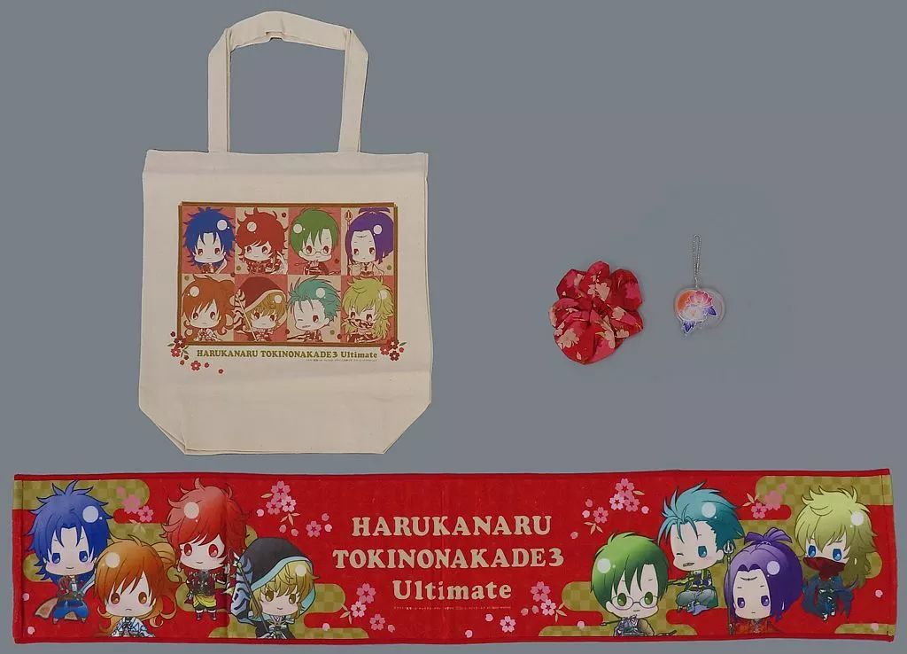 【】グッズセット 集合 応援セット(八葉Ver.) 「遙かなる時空の中で3 Ultimate 感謝祭」