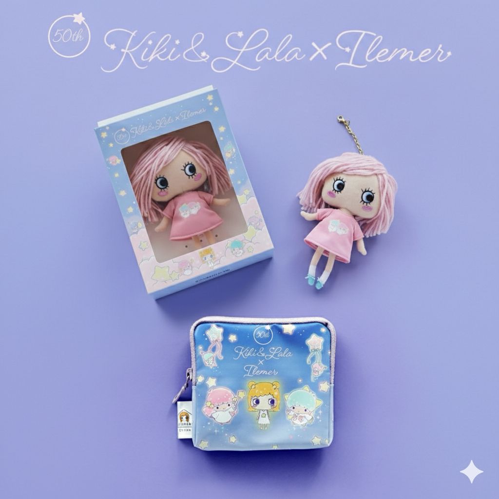 ⭐️【新品未使用】イルメール×リトルツインスターズ 50周年限定セット