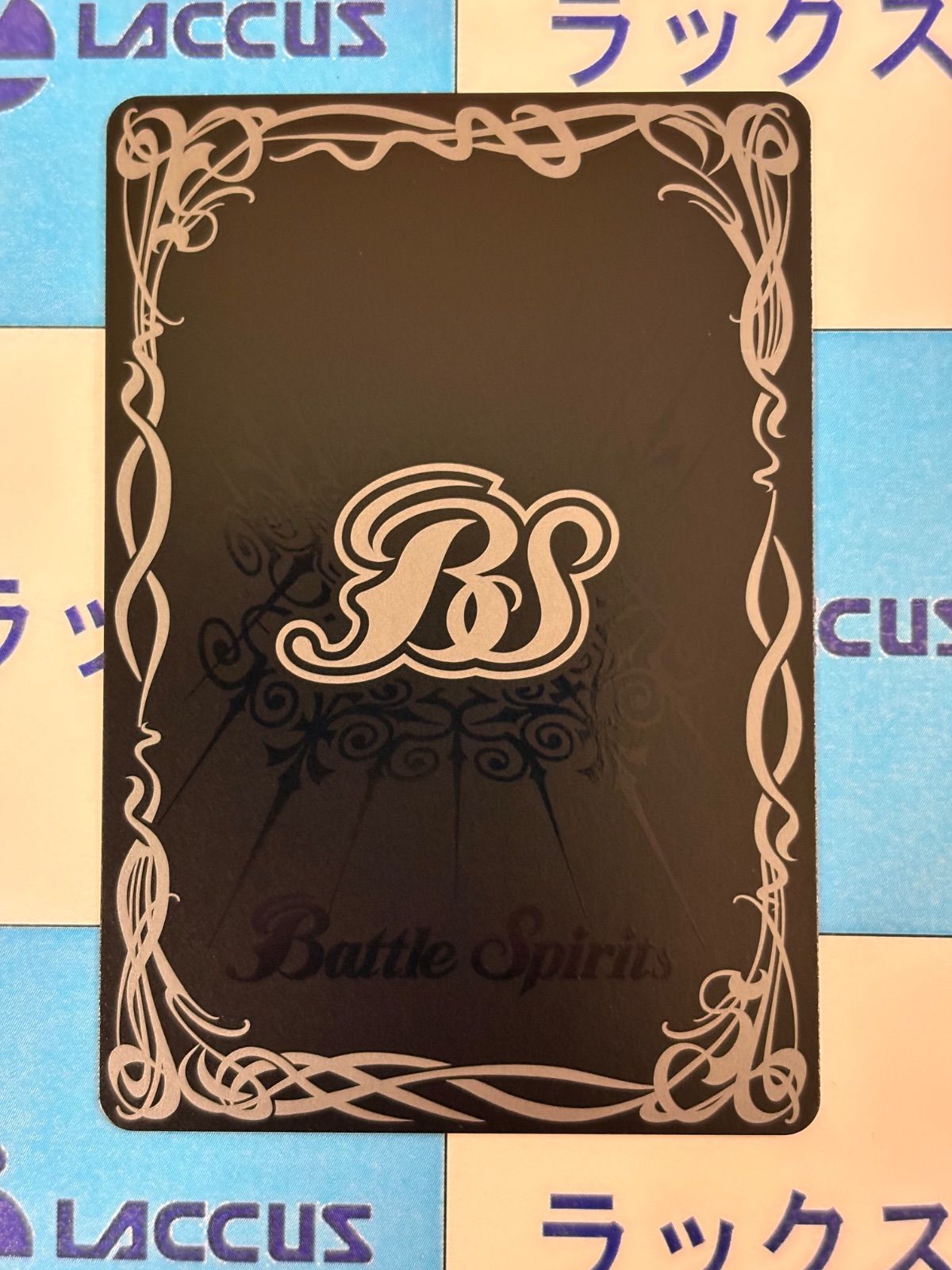 バトルスピリッツ/バトスピ 英雄傑集 キズナミスト 月光のバローネ