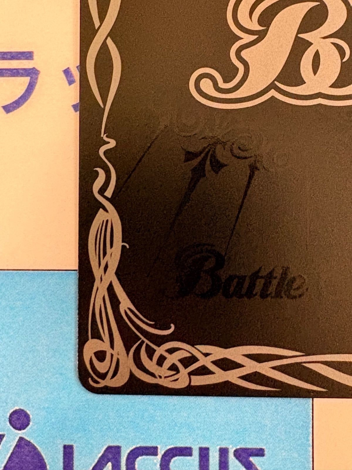 バトルスピリッツ/バトスピ 英雄傑集 キズナミスト 月光のバローネ