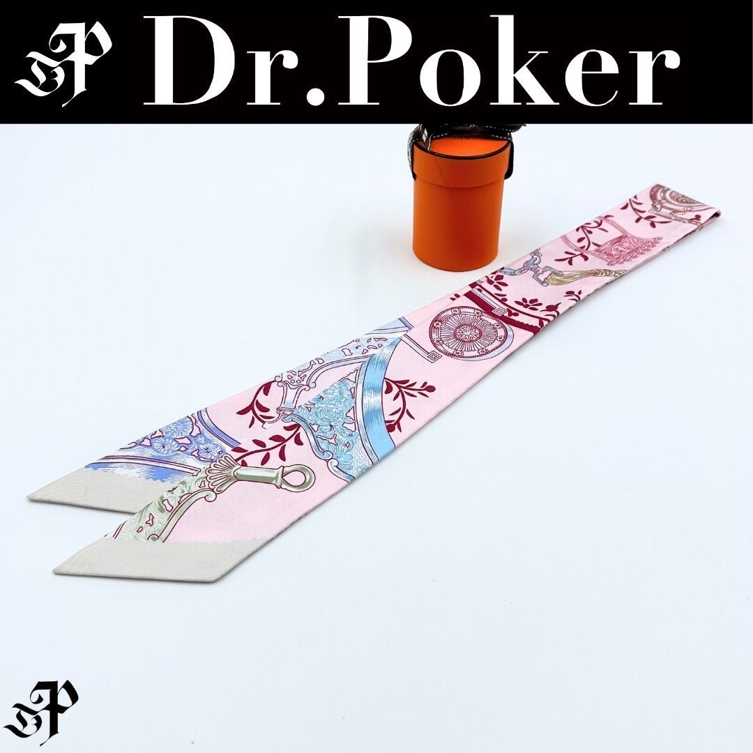 極美品】Hermes 鎧 remix シルク ツイリー - Mercari