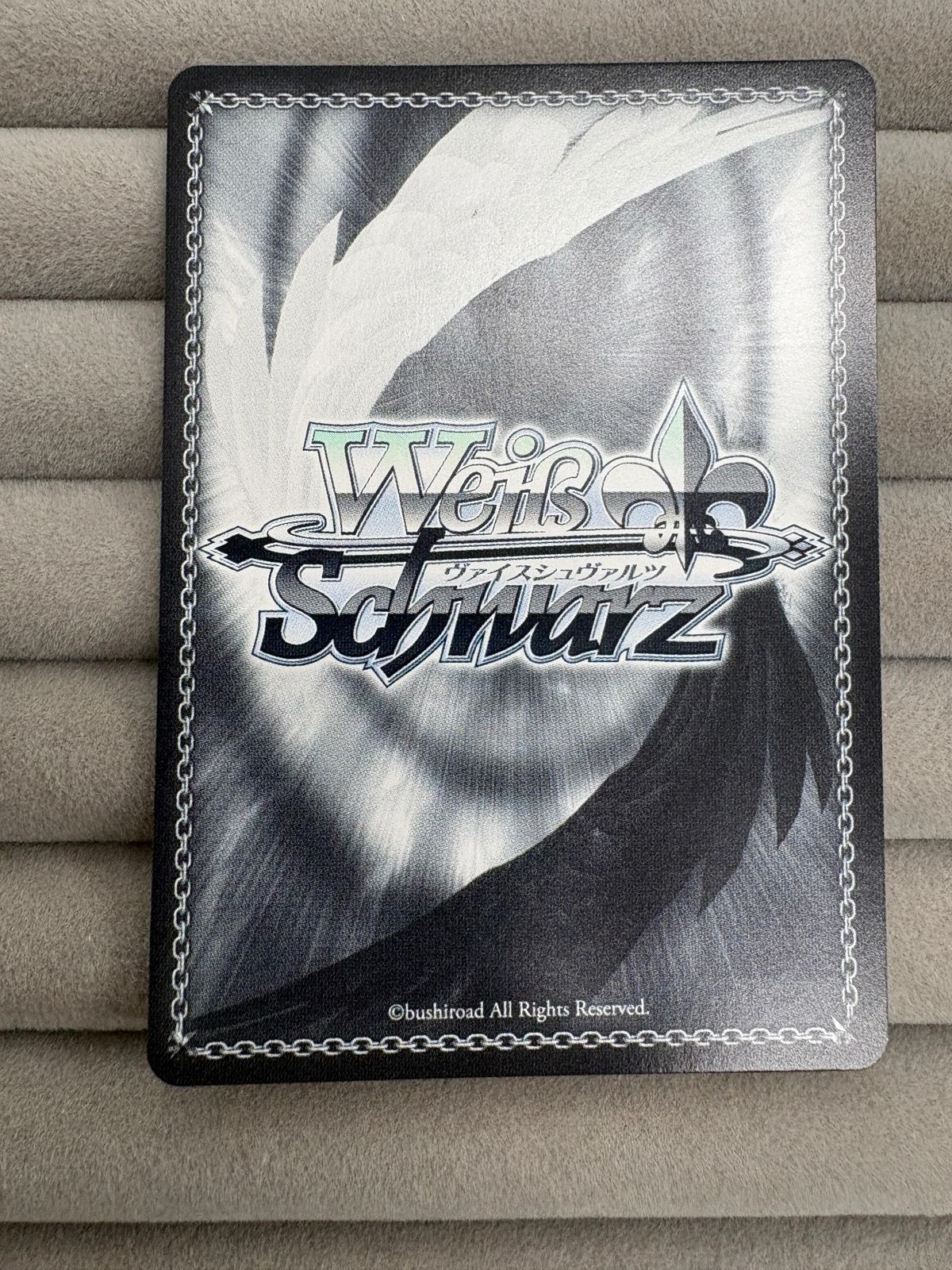 ヴァイスシュヴァルツ 未来へ一緒に 雪花ラミィ SSP サイン入り ホロ