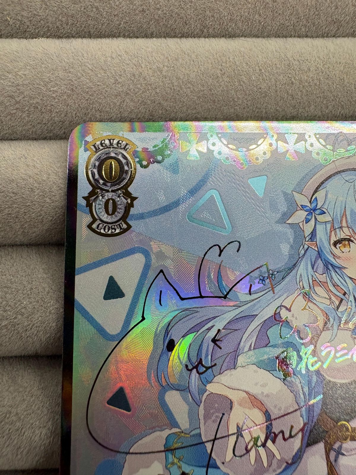 ヴァイスシュヴァルツ 未来へ一緒に 雪花ラミィ SSP サイン入り ホロ