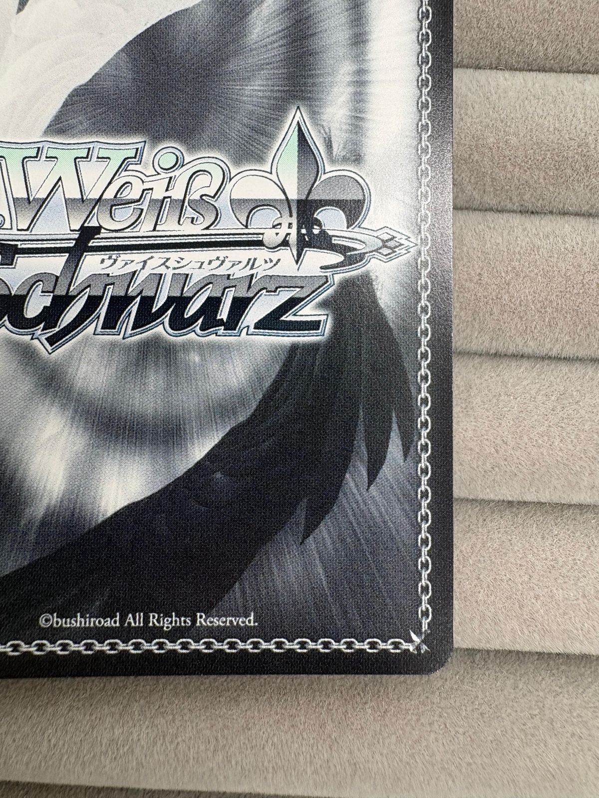 ヴァイスシュヴァルツ 未来へ一緒に 常闇トワ SSP サイン入り ホロ