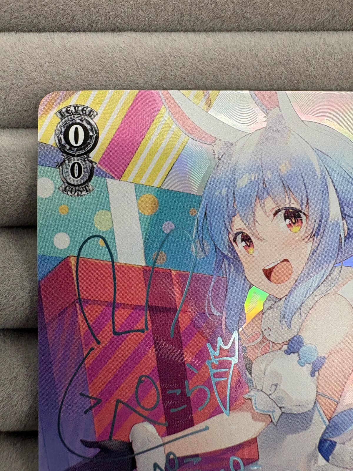 ヴァイスシュヴァルツ 大忙し！兎田ぺこら SSP サイン ホロライブ