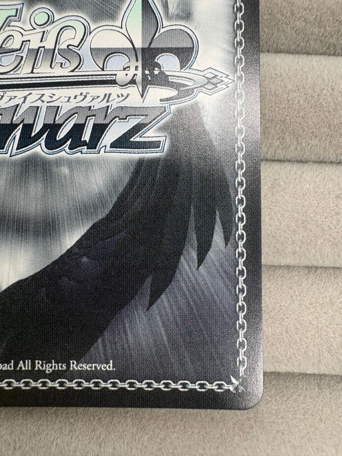 ヴァイスシュヴァルツ 未来へ一緒に 湊あくあ SSP サイン ホロライブ