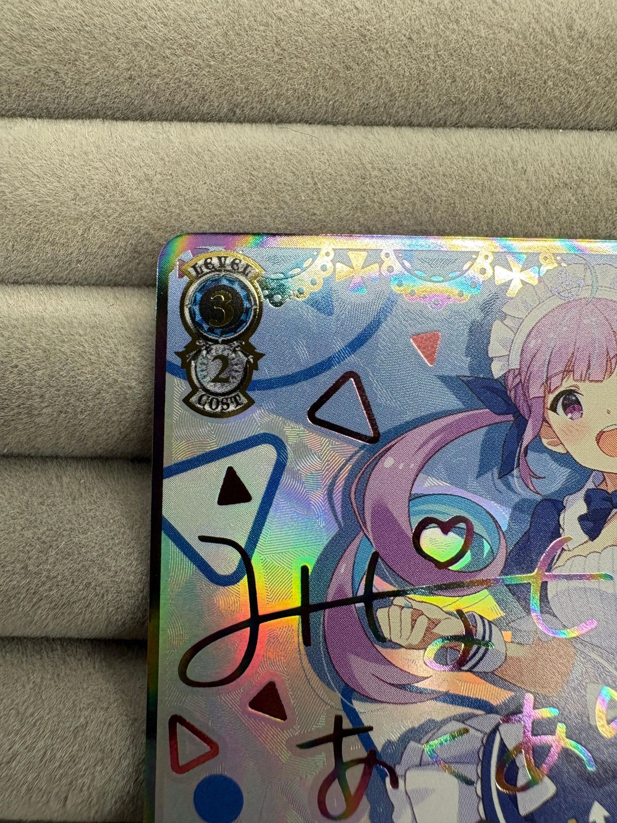 ヴァイスシュヴァルツ 未来へ一緒に 湊あくあ SSP サイン ホロライブ