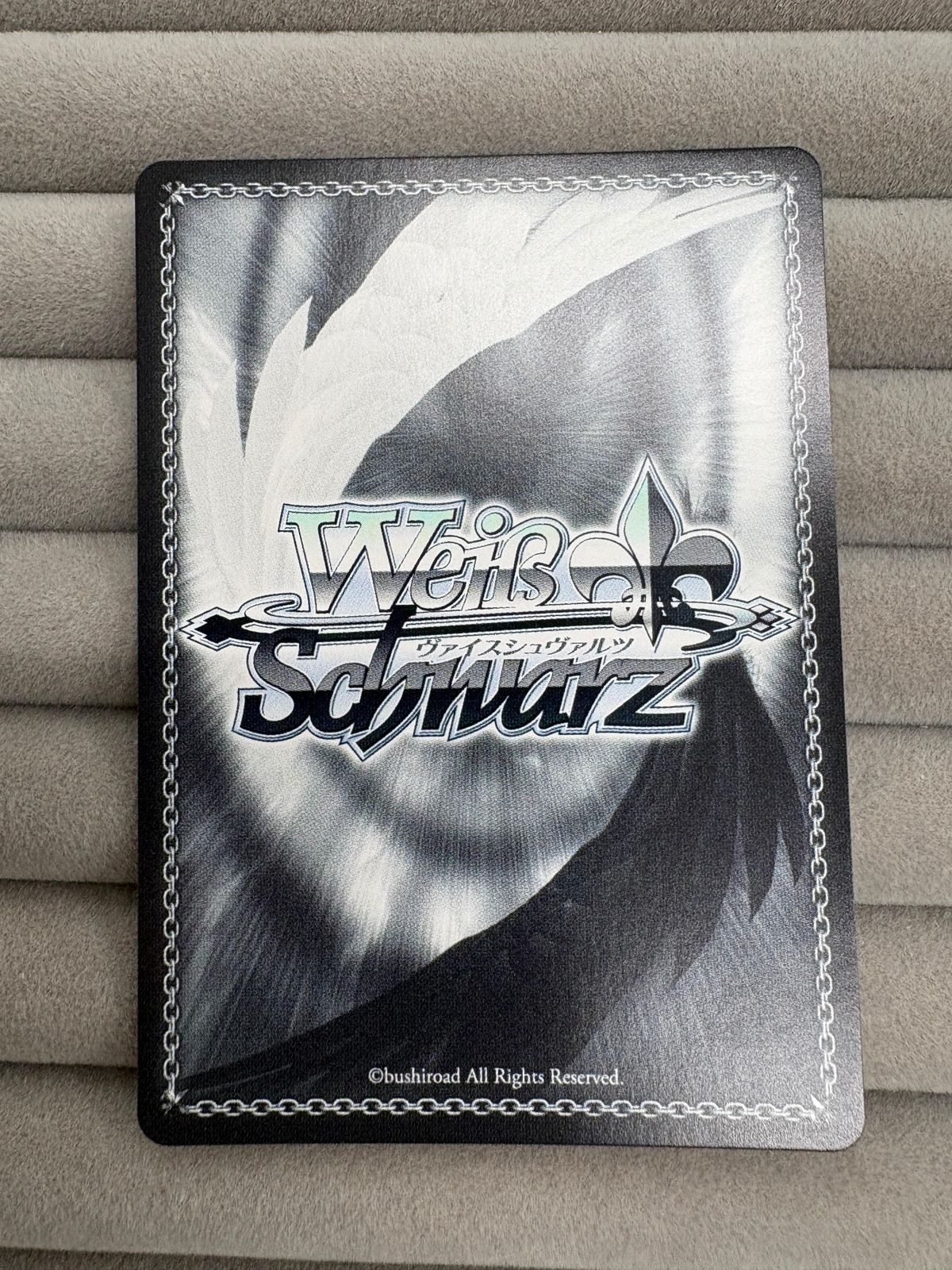 ヴァイスシュヴァルツ 未来へ一緒に 湊あくあ SSP サイン ホロライブ