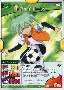 中古】イナズマイレブンTCG IG-12 027/068[R]：フェイ ルーン - メルカリ