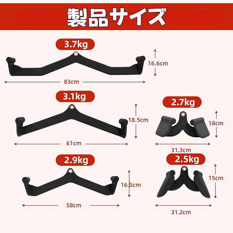 ジム/ホームケーブルグリッ プ ケーブルマシンアタッチメント 高耐久