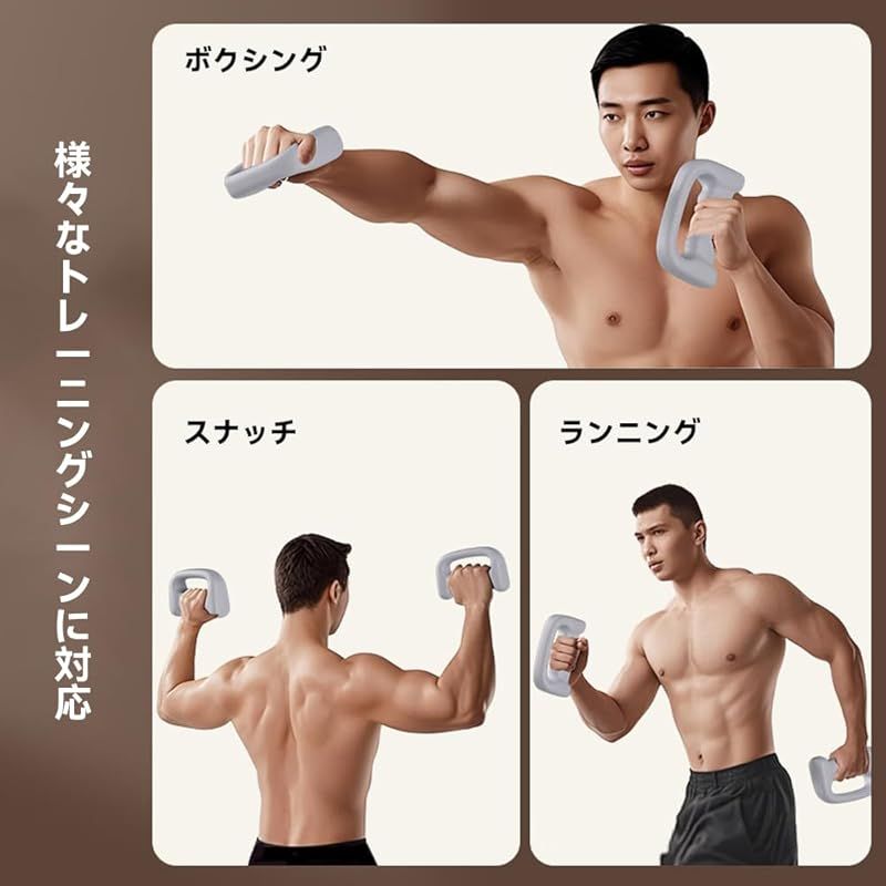 キョウエイ KYOUEI 筋トレ マシーン ボクシング ボクシング ダンベル キョウエイ KYOUEI 筋トレ マシーン ボクシング