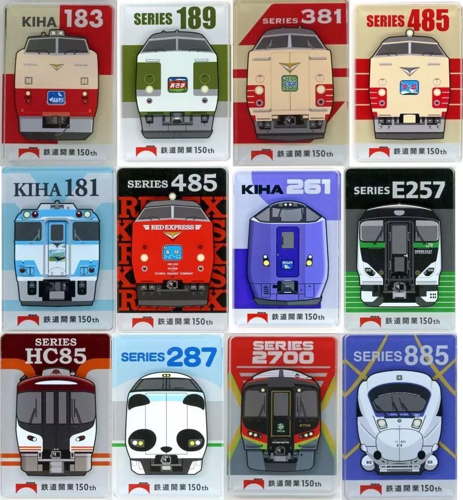 中古】マグネット・磁石 全12種セット 「JRグループ駅ナカ小売り 中古】マグネット・磁石 全12種セット 「JRグループ駅ナカ小売り