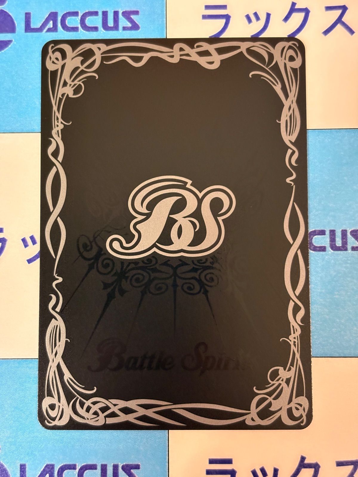 バトルスピリッツ/バトスピ 英雄傑集 天雷の契約神インドラ SECRET