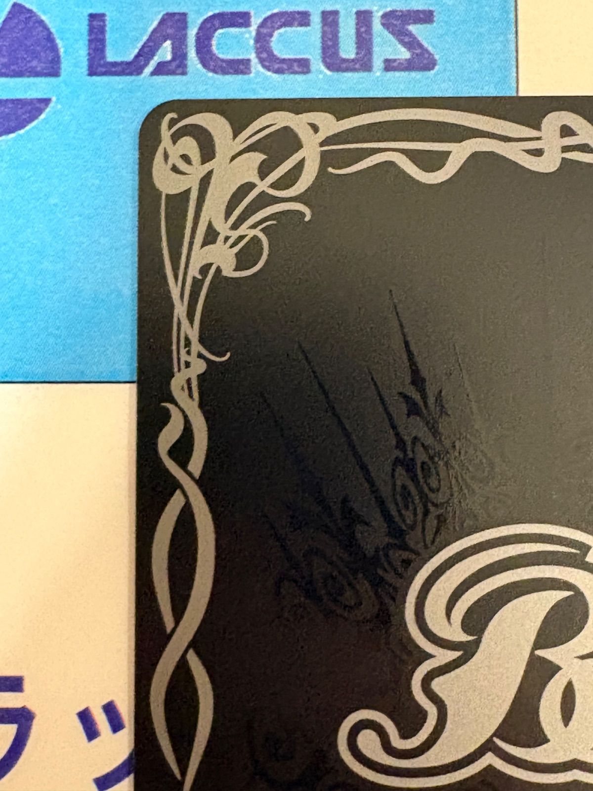 バトルスピリッツ/バトスピ 英雄傑集 天雷の契約神インドラ SECRET