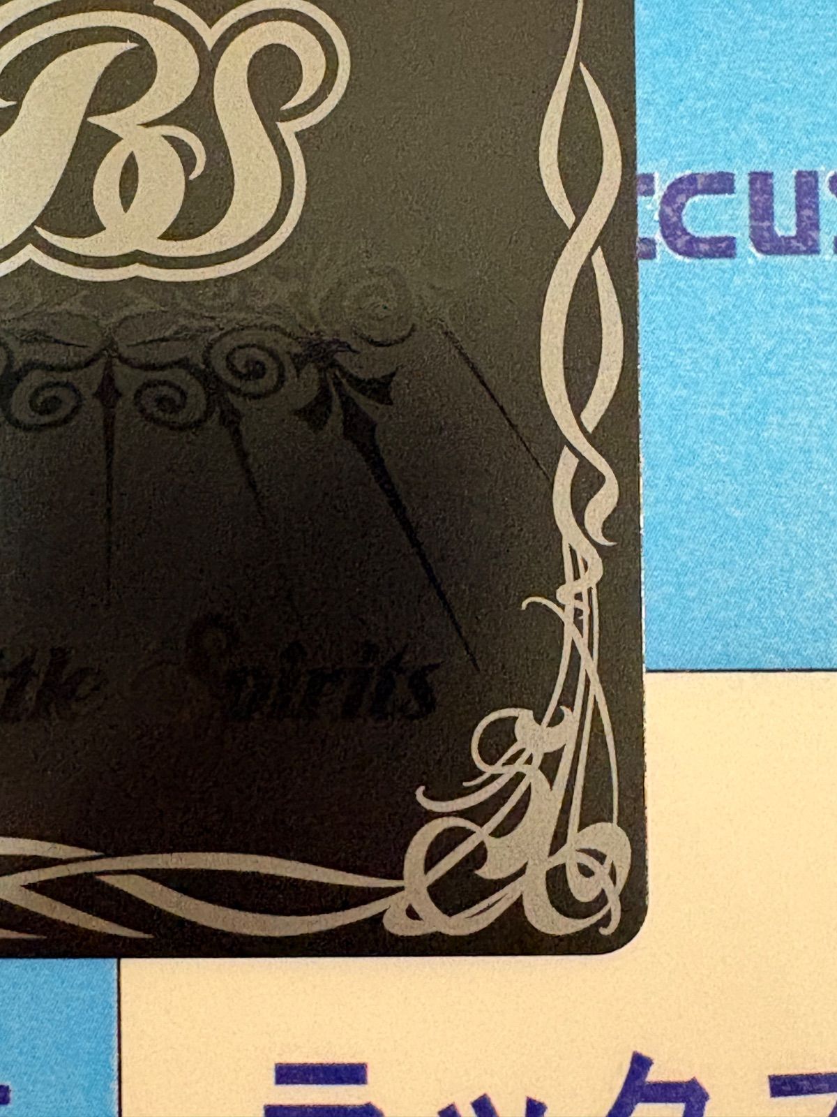 バトルスピリッツ/バトスピ 英雄傑集 天雷の契約神インドラ SECRET