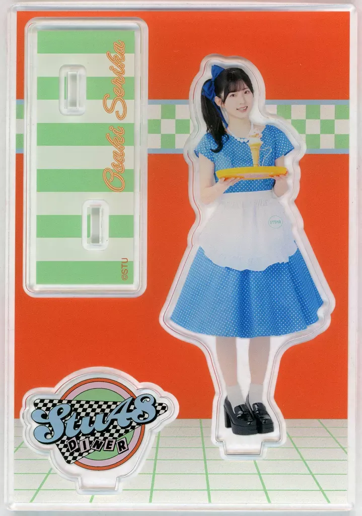 2026年最新】尾崎世里花の人気アイテム - メルカリ