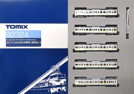 中古】鉄道模型 1/150 211系3000番台(房総色)5両セット [92324] - メルカリ