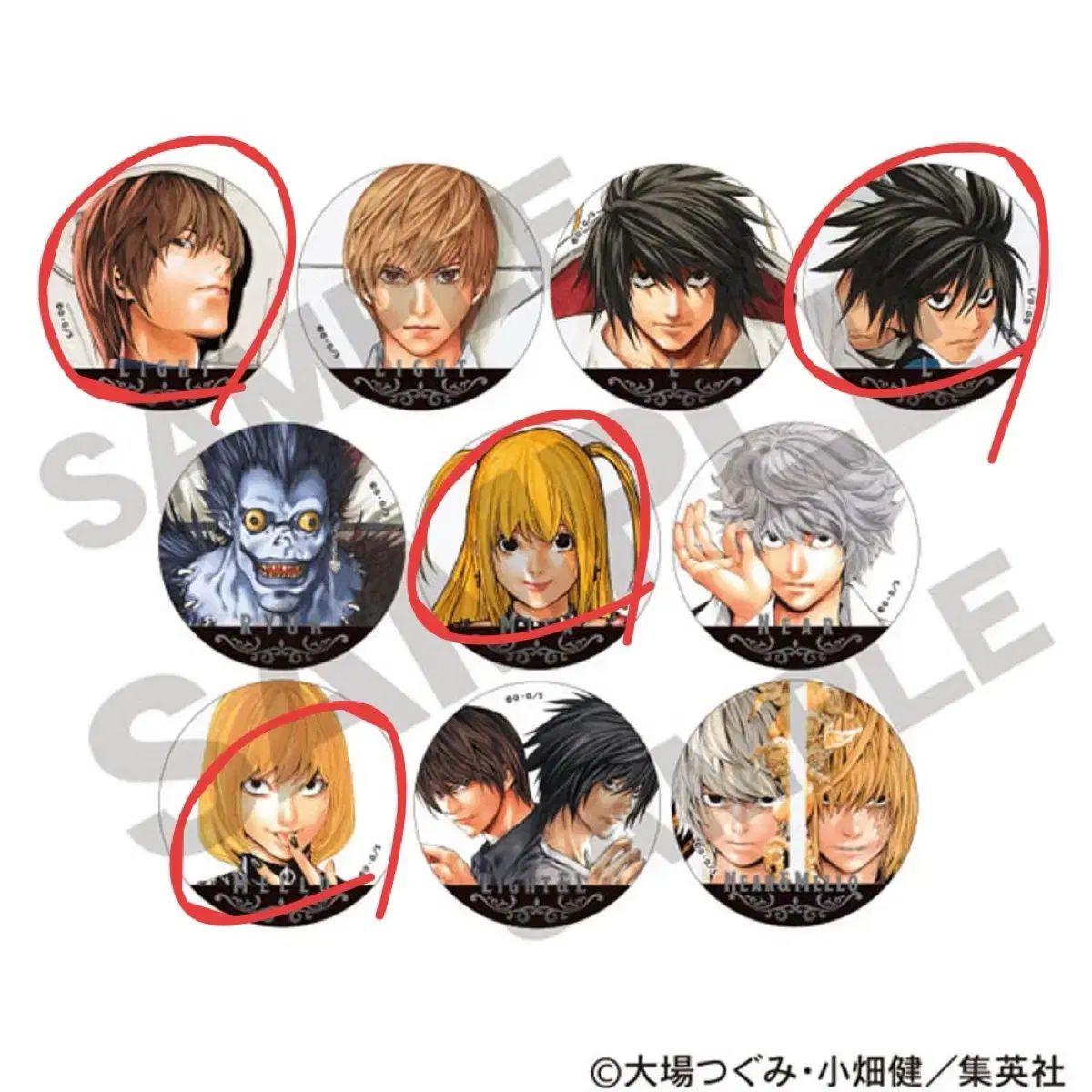 まとめ売り) DEATH NOTE(デスノート) 缶バッジ 夜神 月(ライト)/L エル 