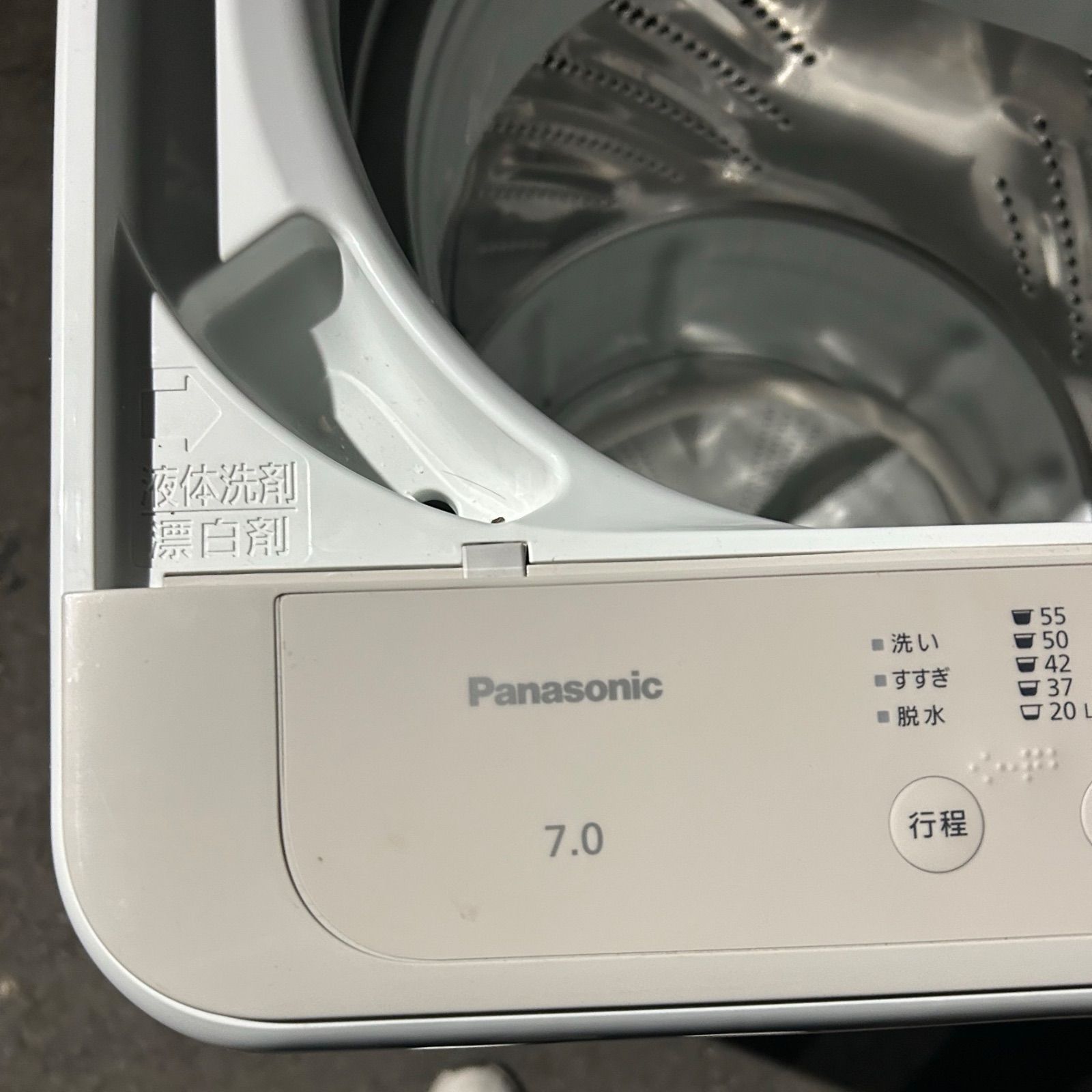 ☆パナソニック Panasonic☆縦型洗濯機 NA-F7B2 2024年製 ピンク 7キロ