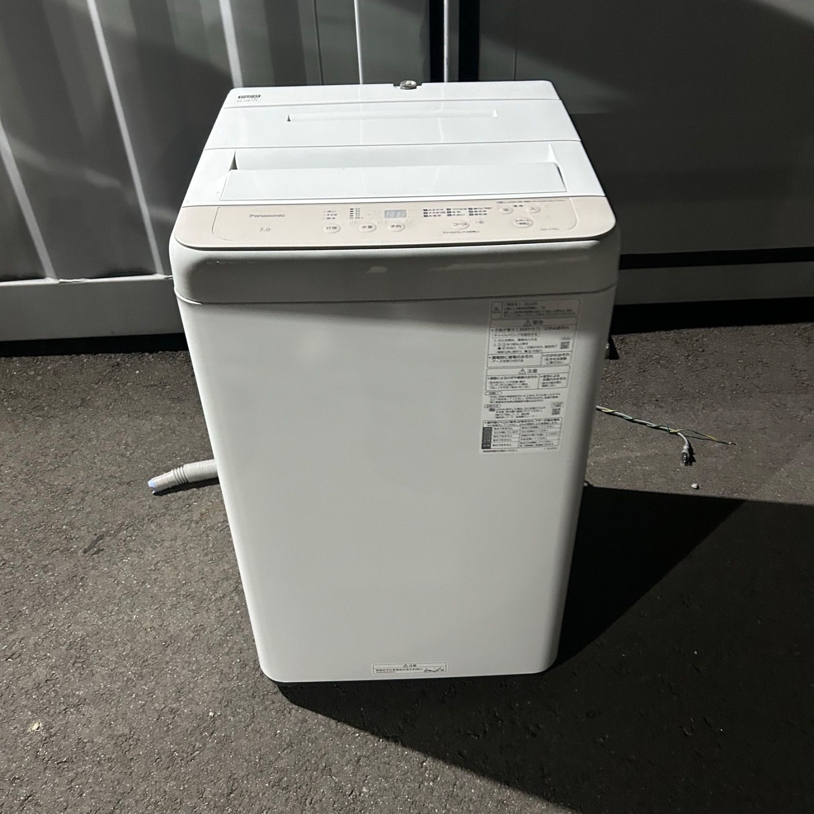☆パナソニック Panasonic☆縦型洗濯機 NA-F7B2 2024年製 ピンク 7キロ 