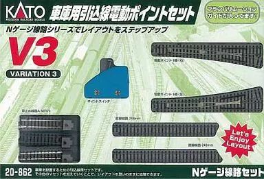 1/150 V3 車庫用引込線電動ポイントセット V線路セットシリーズ 中古】鉄道模型 1/150 V3 車庫用引込線電動ポイントセット 「V線路