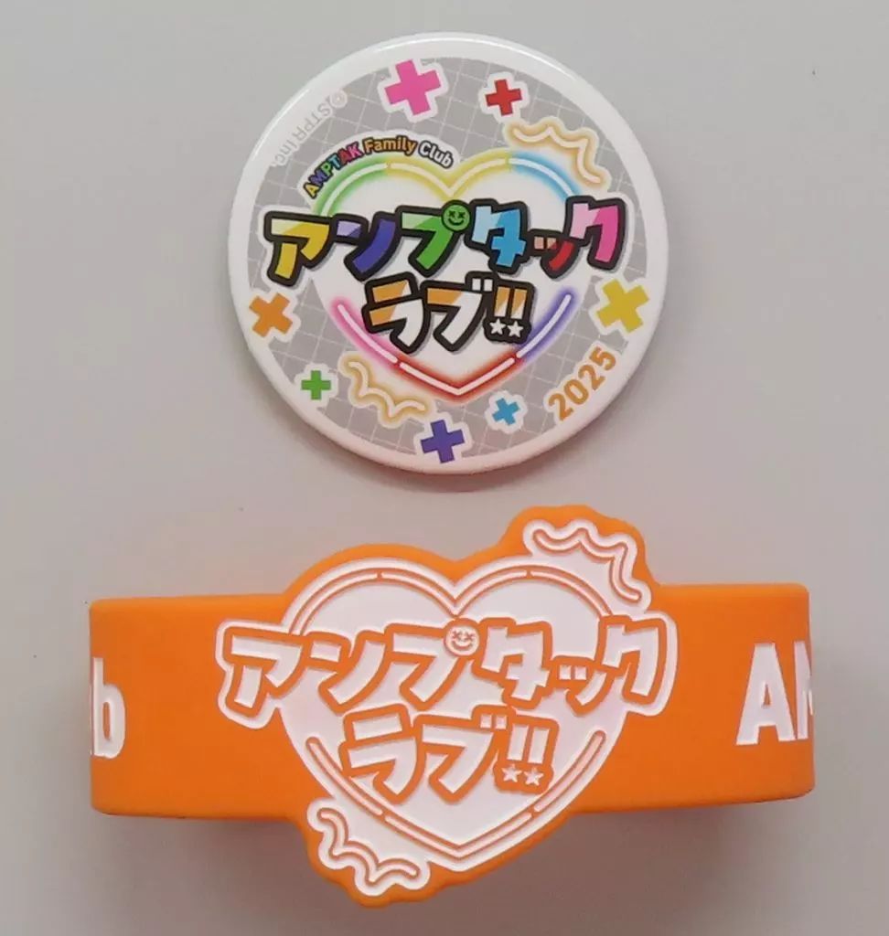 中古】グッズセット AMPTAKxCOLORS 缶バッジ×ラバーバンドセット