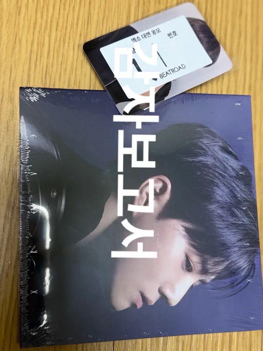 EXO スホ(SUHO・ジュンミョン) コンパクト COMPACT アルバム (ペンサ サイン会 応募 トレカ 付き フォトカード 付き)