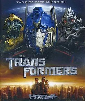 【中古】洋画HD DVD トランスフォーマー スペシャルコレクターズエディション