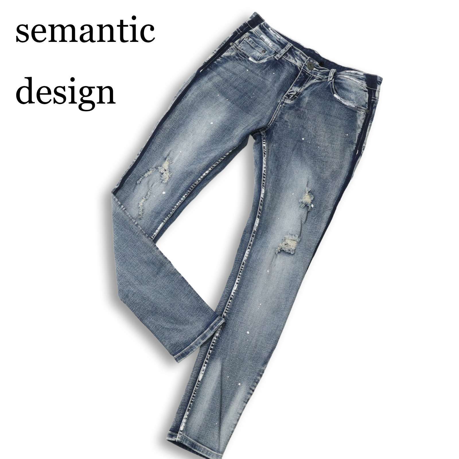 semantic design セマンティック デザイン ダメージ&ペイント加工 