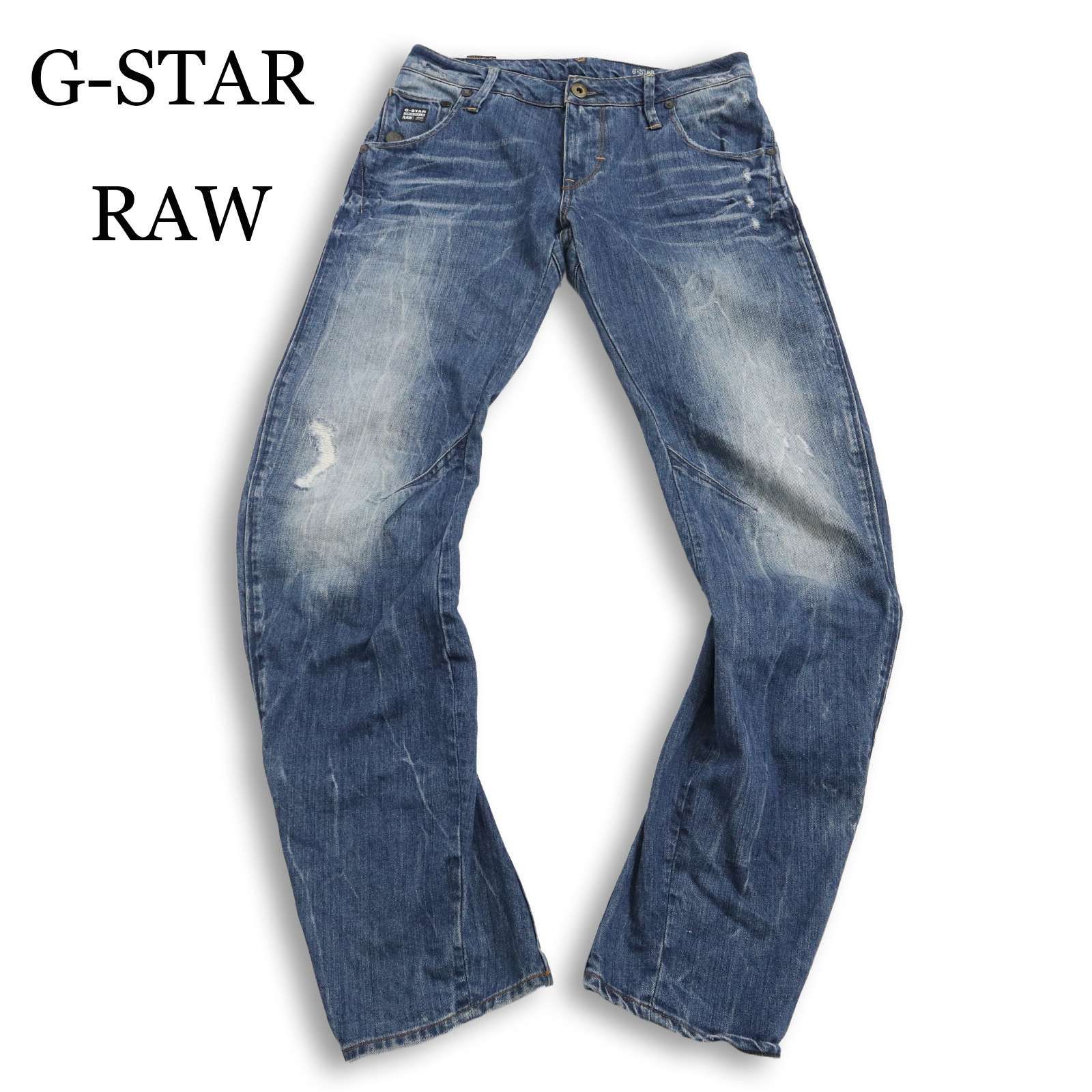G-STAR RAW ジースター ロウ 通年 ARC 3D SLIM ダメージ加工 G-STAR RAW ジースター ロウ 通年 ARC 3D SLIM ダメージ加工