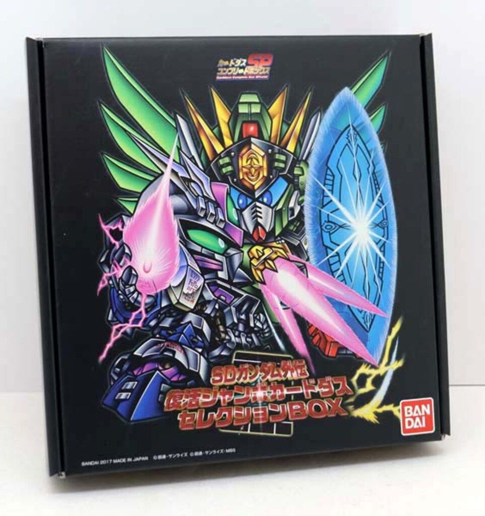 SDガンダム外伝 SDガンダム | セレクションボックス 復活ジャンボ