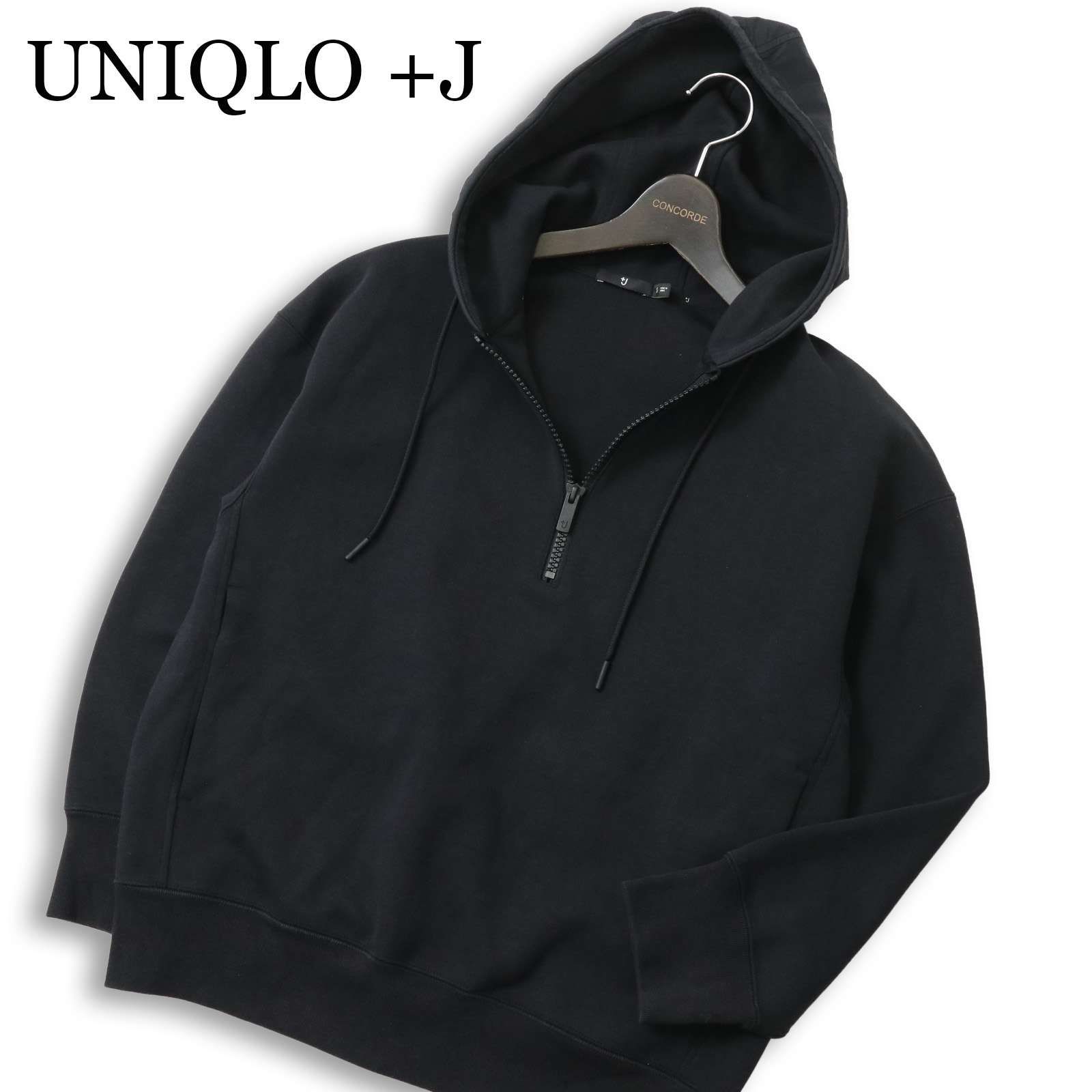 UNIQLO +J ユニクロ × ジルサンダー 通年 ドライ スウェット ハーフジップ フーディー パーカー Sz.S メンズ 黒