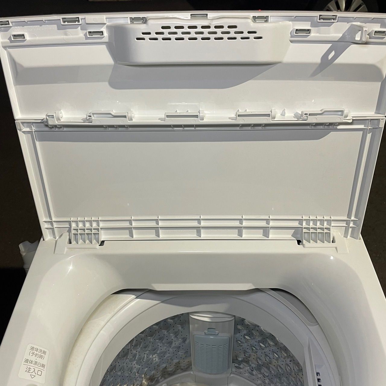TOSHIBA 縦型洗濯機 引き取り限定
