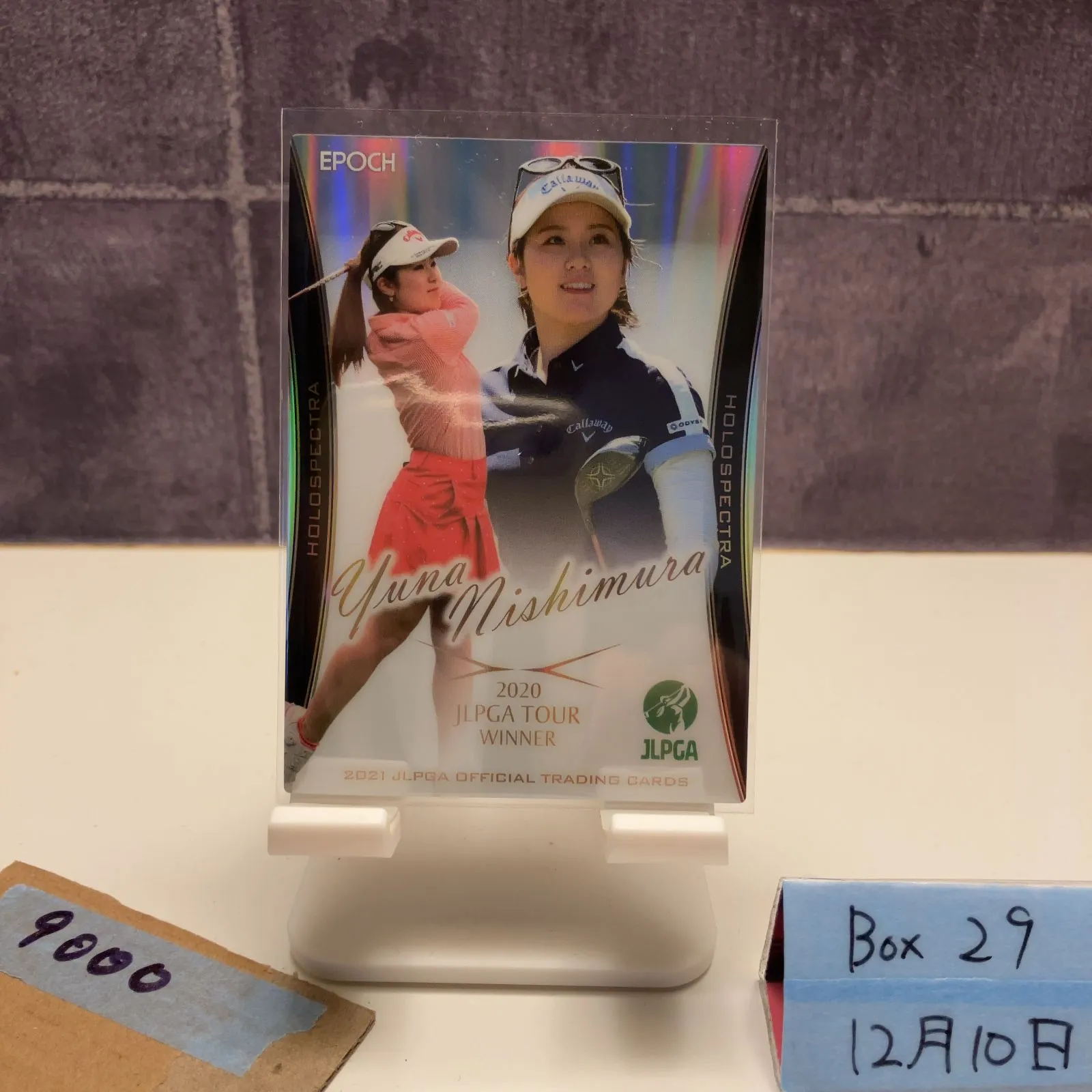 2026年最新】西村優菜 サインの人気アイテム - メルカリ