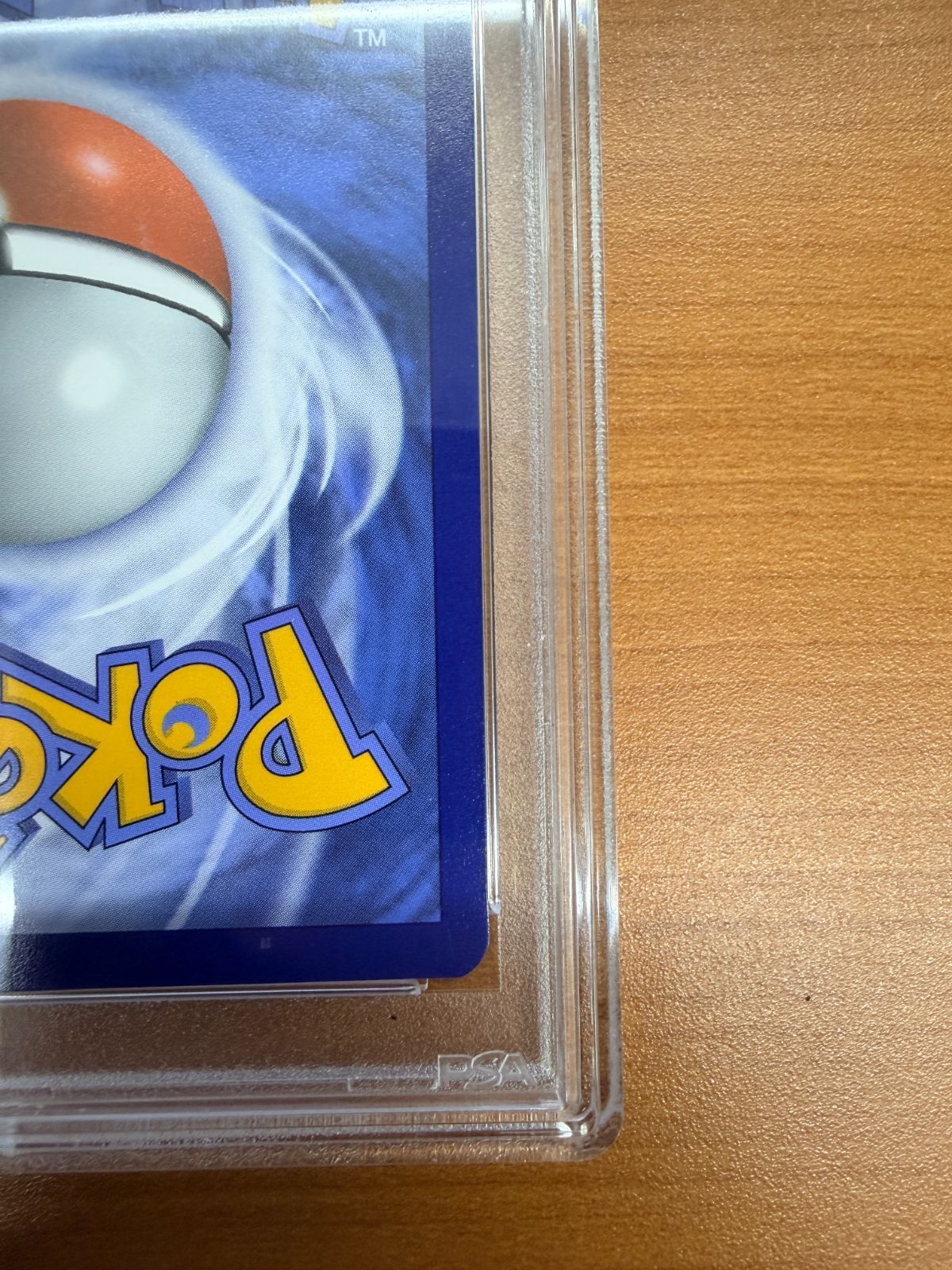 PSA10 ピカチュウ 085 PROMO プロモ ゴッホ展 コラボ Pikachu with 