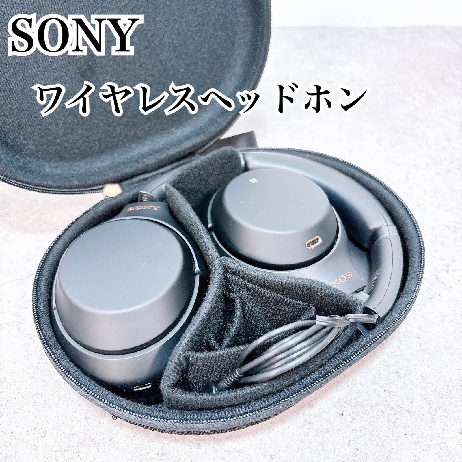 ブルートゥースヘッドホン ブラックWH-1000XM3 WH-1000XM3 SONY