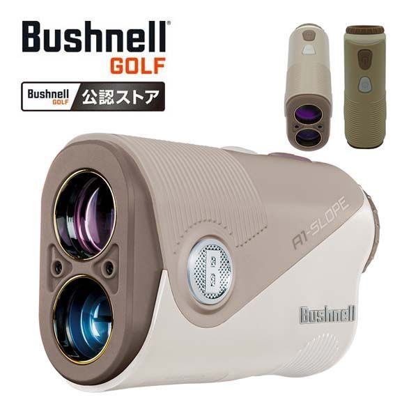 ブッシュネル Bushnell A-1 SLOPE 新品未使用 Bushnell ピンシーカー 