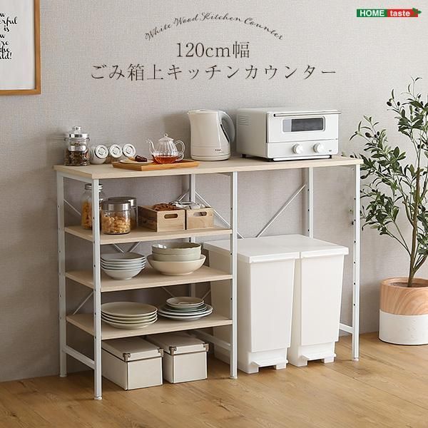 楽器・機材 演造 組格子 天然木 ノートパソコンスタンド 4WAY