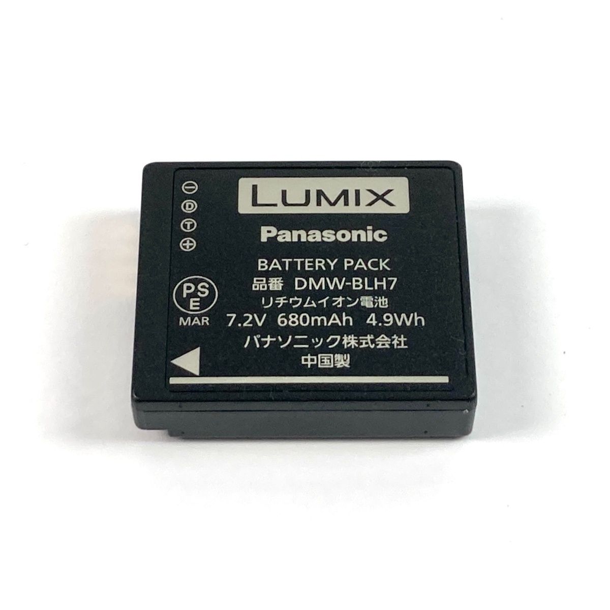 パナソニック Panasonic LUMIX DC-GF9 ボディ オレンジ デジタル 