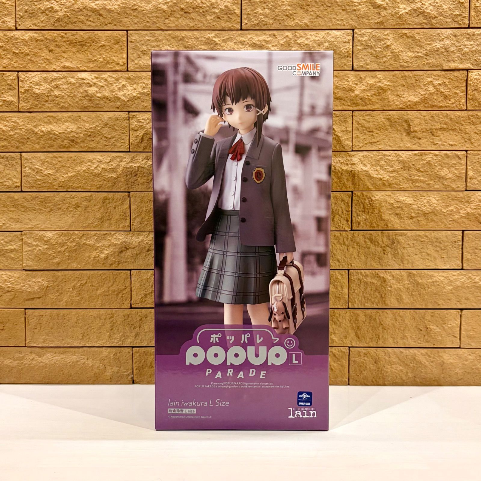 新品未開封 グッドスマイルカンパニー [GOOD SMILE COMPANY] POP UP