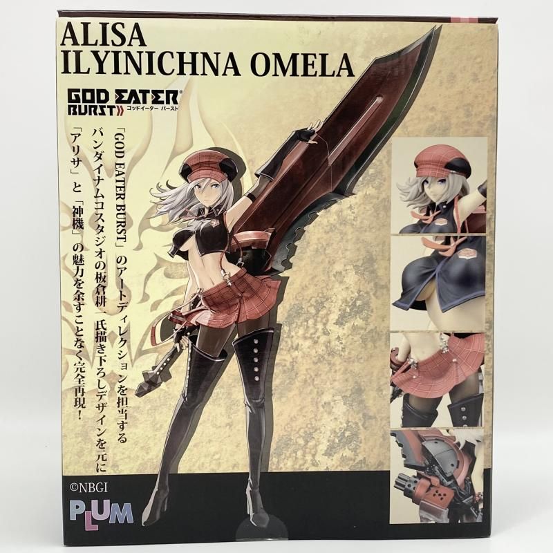 中古】訳有 PLUM 1/7 アリサ・イリーニチナ・アミエーラ ピーエム