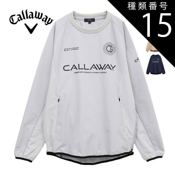 種類15：カーキ(1180)/M キャロウェイ 8WAYストレッチ クルーネック ブルゾン ゴルフウェア メンズ 2025年春夏モデル M-3L C25115101