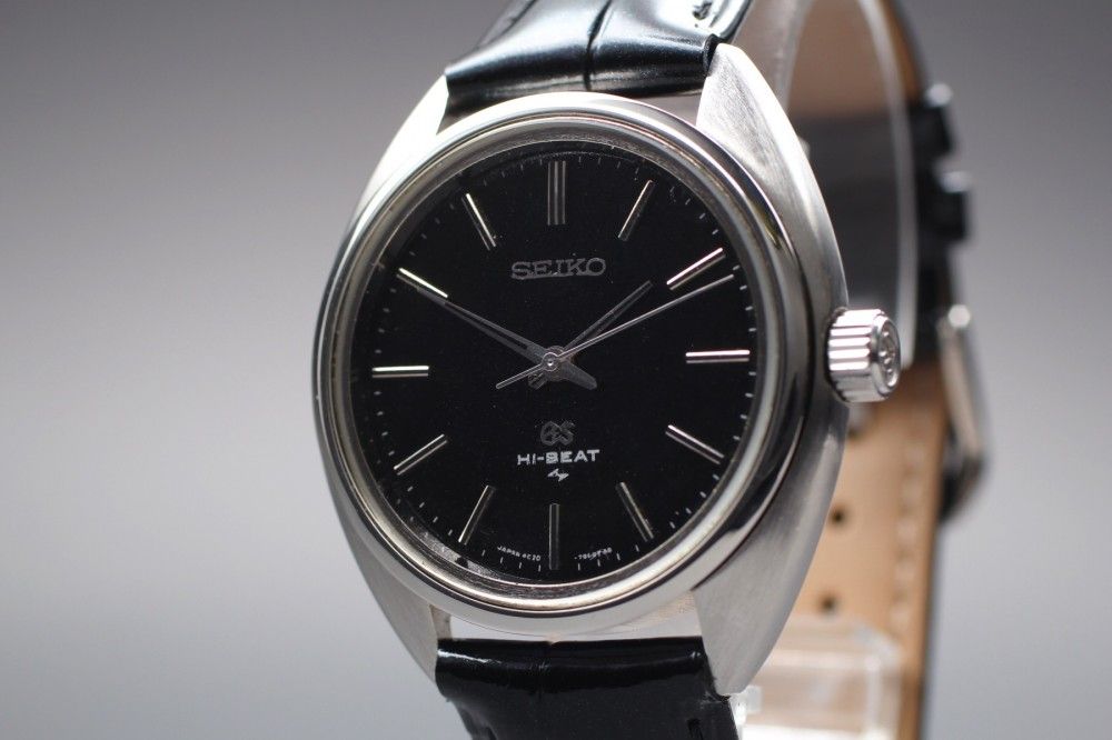 Seiko 4520-7010