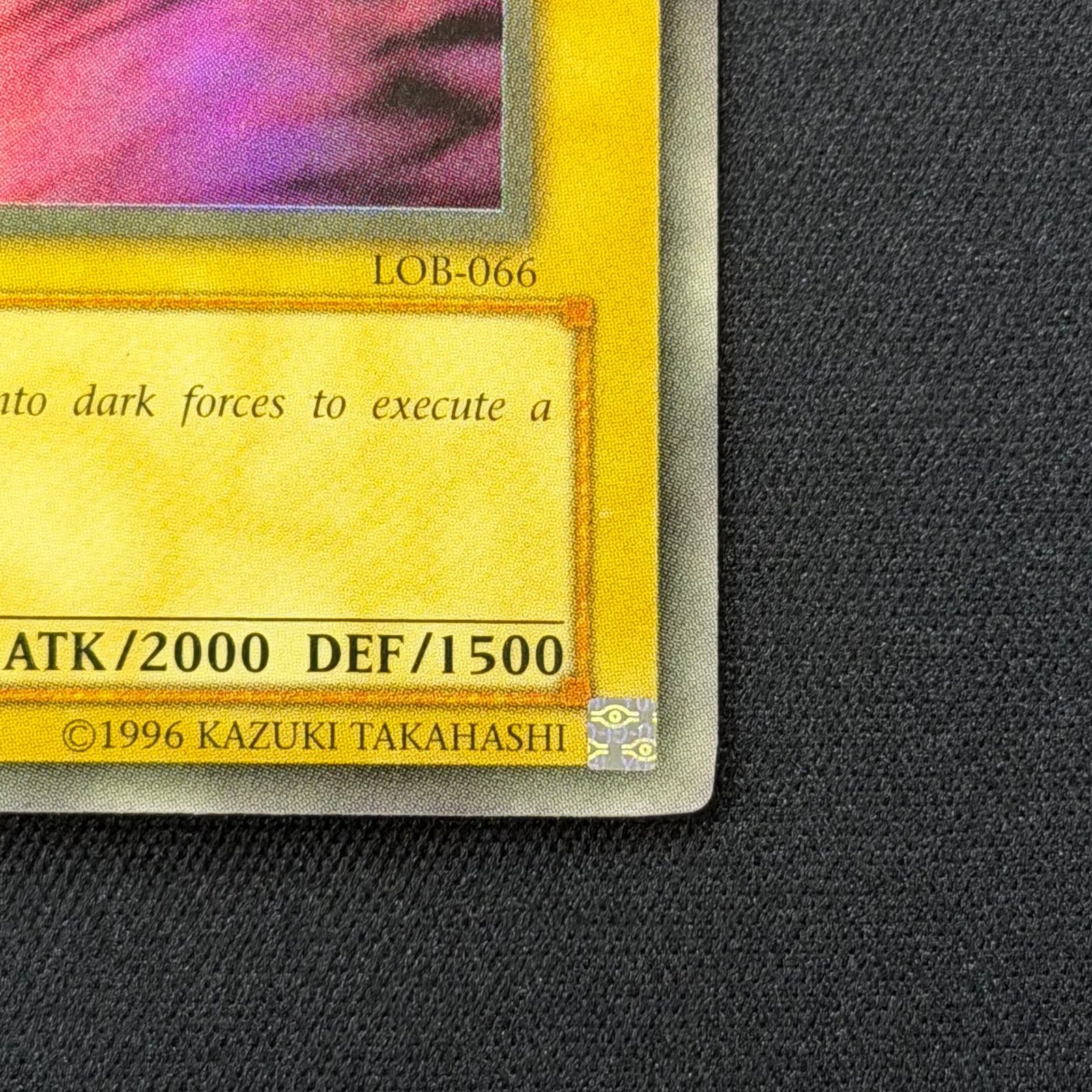 カースオブドラゴン 北米 アンリミ wavy 遊戯王 英語 LOB-066