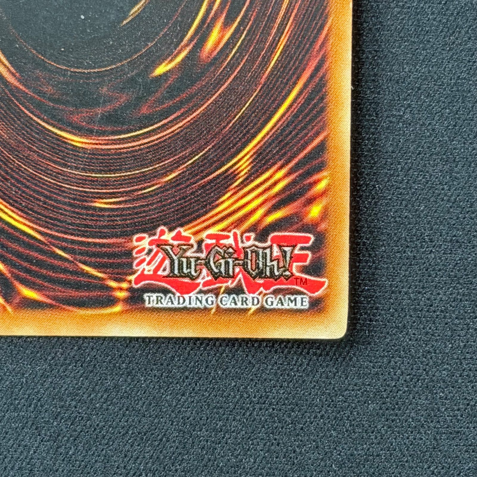 カースオブドラゴン 北米 アンリミ wavy 遊戯王 英語 LOB-066