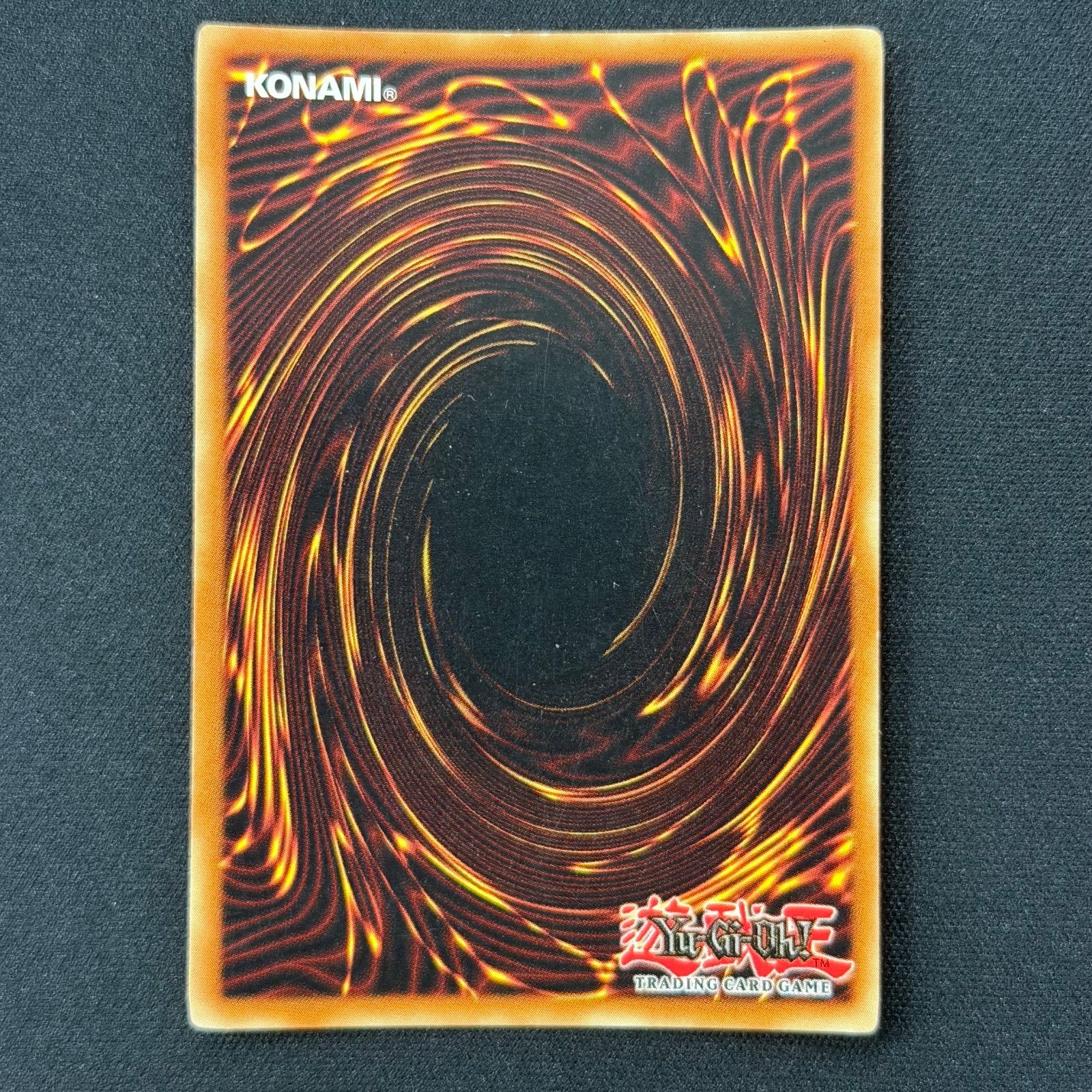 カースオブドラゴン 北米 アンリミ wavy 遊戯王 英語 LOB-066
