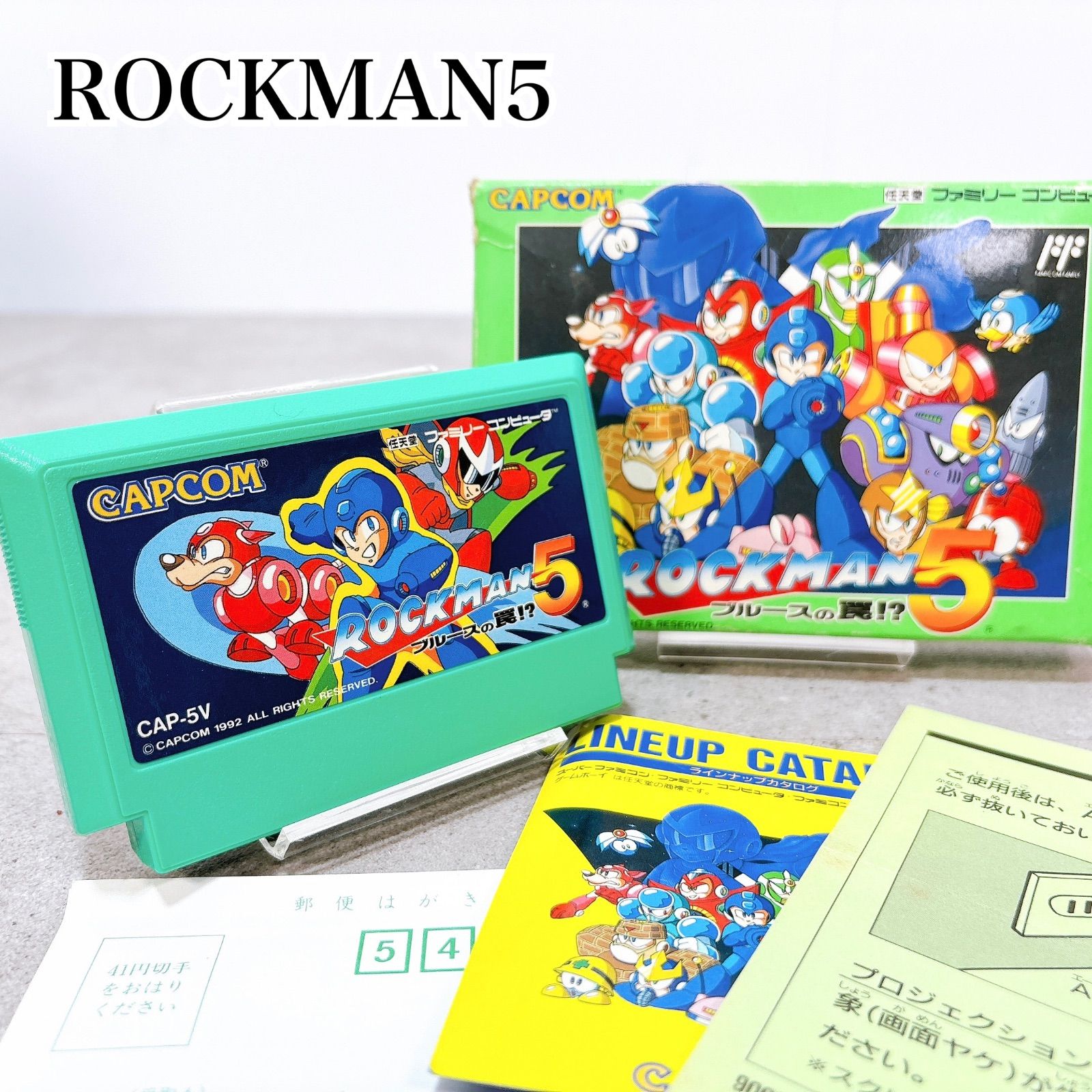 CAPCOM 動作保証品 FC ファミコン ロックマン5 ROCKMAN5 CAPCOM 動作保証品 FC ファミコン ロックマン5 ROCKMAN5